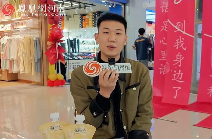 “花花牛幫你現(xiàn)場見蔡琴”溫暖回顧：寒冷冬日與全城共譜音樂盛事